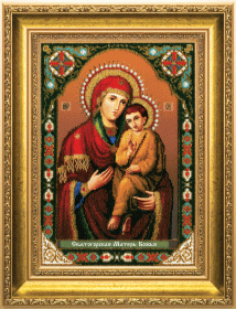 Набор для вышивки бисером Икона Божьей Матери Святогорская Чарiвна мить  Б-1188 - 581.00грн.