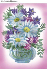 Схема для вышивки бисером на габардине Цветы Акорнс А6-Д-053