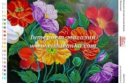 Схема для вышивки бисером на атласе Квітучі маки