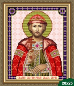 Схема вышивки бисером на габардине Святой князь Борис Art Solo VIA4048 - 53.00грн.