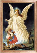 Схема вишивки бісером на габардині Ангел з дітьми