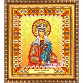 Набор для вышивки икон бисером Св.Валерия Art Solo Е-0186 - 200.00грн.