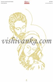Схема для вышивки бисером на атласе Святе сімейство Вишиванка А2-106 атлас - 211.00грн.