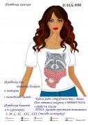 Женская футболка для вышивки бисером Енот