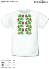 Детская футболка для вышивки бисером Юма ФДМ 4