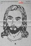 Схема для вышивки бисером на атласе Ісус