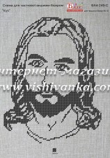 Схема для вышивки бисером на атласе Ісус Вишиванка БА4-249-С