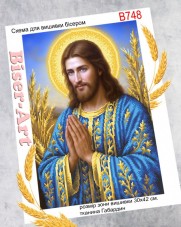 Схема вышивки бисером на габардине Бисер Арт Иисус 30х40-В748 Biser-Art 30х40-В748