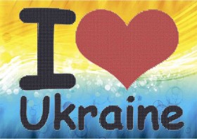 Схема вышивки бисером на габардине Я люблю Украину