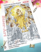 Схема вышивки бисером на габардине Богородица с ангелами в золоте