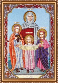 Набор для вышивки бисером на холсте Святые Вера, Надежда, Любовь и мать их Софья Абрис Арт АВ-421 - 962.00грн.
