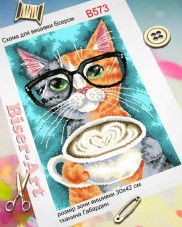 Схема вишивки бісером на габардині Кіт з кавою