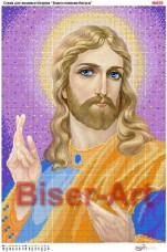 Схема вышивки бисером на габардине Ісус Христос Biser-Art 30х40-629