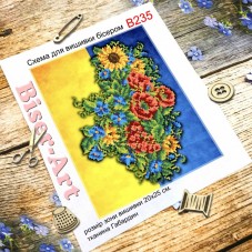 Схема вышивки бисером на габардине Цветущая Украина Biser-Art 20х30-В235