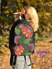 Рюкзак для вышивки бисером Цветы Юма Модель 3 №23