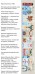 Набор для вышивки крестом Житомир-Киев-Полтава-Чернигов Tela Artis (Тэла Артис) Х-304