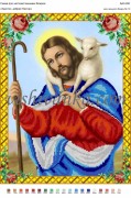 Рисунок на габардине для вышивки бисером Христос- добрий Пастир