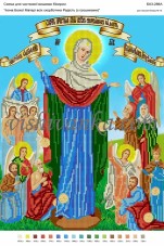 Схема для вышивки бисером на атласе Ікона Божої Матері всіх скорботних Радість (з грошиками) Вишиванка А3-286 атлас