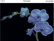 Схема для вышивки бисером на габардине Орхидея Acorns А5-Д-082