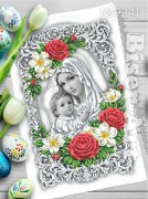 Схема вышивки бисером на габардине Бисер Арт  Рушник пасхальний РП-241