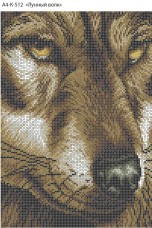 Схема для вышивки бисером на габардине Лунный волк Акорнс А4-К-512