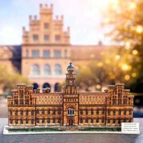 Набір для вишивки бісером на пластиковій основі Волшебная страна Чернівці. Резиденція ЧНУ FLX-160 Волшебная страна FLX-160 - 1,700.00грн.