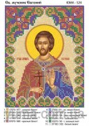 Схема вышивки бисером на габардине Св. мученик Евгений
