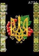 Схема вишивки бісером на габардині Бісер Арт Тризуб 30х40-А724