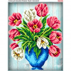 Схема вышивки бисером на габардине Тюльпаны Biser-Art 20х30-256