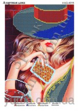 Схема вышивки бисером на атласе Азартная дама Юма ЮМА-4315