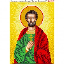 Схема вышивки бисером на габардине Св. Иоанн Сочавский  Biser-Art 15х21-А147