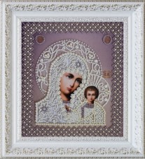 Набор для вышивки бисером Казанская Икона Божьей Матери. Венчальная пара Картины бисером Р-208