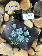 Косметичка для вышивки бисером Цветы Юма КОС-98ч