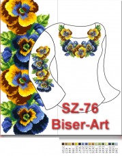 Заготовка для вышивки бисером Сорочка женская Biser-Art Сорочка жіноча SZ-76 (габардин)