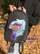 Рюкзак для вышивки бисером Париж Юма Модель 3 №31