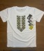 Детская футболка для вышивки бисером Юма ФДМ 6