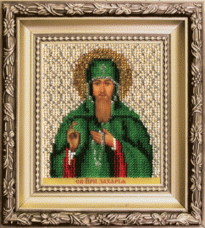 Набор для вышивки бисером Икона святая преподобная Захария Чарiвна мить (Чаривна мить) Б-1216