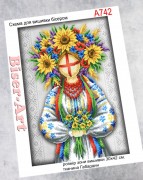 Схема вишивки бісером на габардині Бісер Арт Мотанка. Берегиня краси 30х40-А742 Схема вишивки бісером на габардині Бісер Арт Мотанка. Берегиня краси 30х40-А742