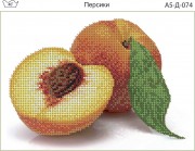 Схема для вишивання бісером на габардині Персики