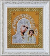 Набор для вышивки бисером Казанская Икона Божьей Матери (золото)