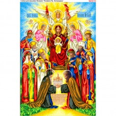 Схема вышивки бисером на габардине Похвала Пресвятій Богородиці Biser-Art 40х60-3010