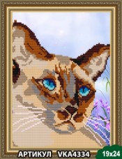 Рисунок на ткани для вышивки бисером Сиамский кот Art Solo VKA4334