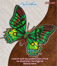 Набор для вышивки бисером Бабочка Тейнопальпус Императорский Вдохновение NBFL-031 - 270.00грн.