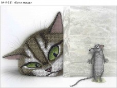 Схема для вышивки бисером на габардине Кот и мышь Акорнс А4-К-531