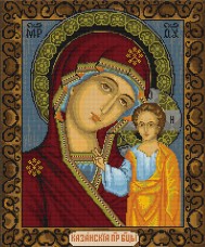 Набор для вышивки крестом Казанская Божья Матерь Luca-S В436