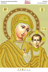 Схема для вышивки бисером на атласе Матір Божа Казанска