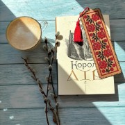 Набор для вышивки нитками на крафтовом картоне Wonderland Crafts Закладка - Розы WLZ-003