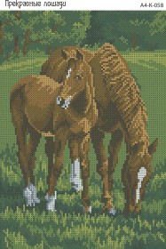 Схема для вышивки бисером на габардине Прекрасные лошади