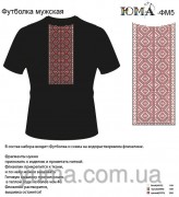 Мужская футболка для вышивки бисером ФМЧ-5
