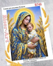 Схема вышивки бисером на габардине Бисер Арт Мадонна с младенцем 30х40-В749 Biser-Art 30х40-В749